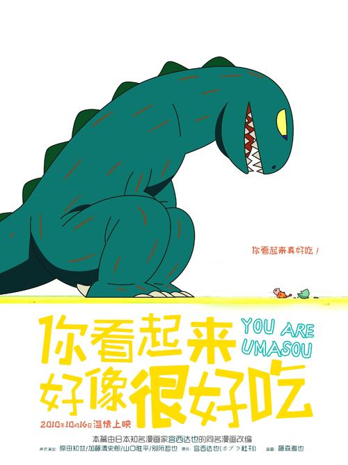做个台北医学大学毕业证