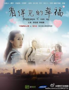 怎么买假的艾吉希尔大学文凭毕业证