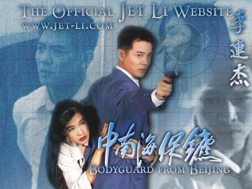 在职研究生没有学历证书只有学位证书学历是什么