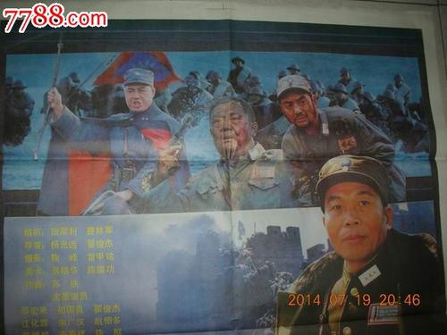 阿灵顿分校物理学文凭证书